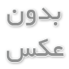  راهنمای تحصیل آنلاین در کانادا 2024